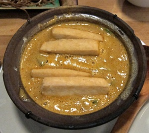 Sens Red Curry Tofu