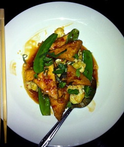 SoChu Spicy Basil Tofu